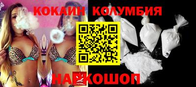 2c-b Ачхой-Мартан