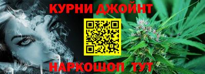 стафф Аша