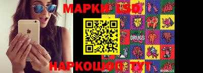 2c-b Ачхой-Мартан