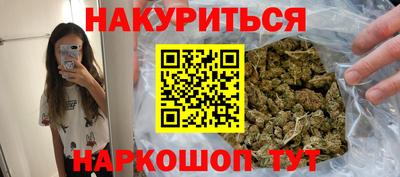 2c-b Ачхой-Мартан