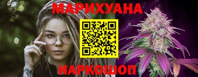 стафф Аша