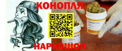 2c-b Ачхой-Мартан