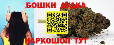 2c-b Ачхой-Мартан