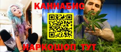 стафф Аша