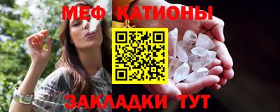 2c-b Ачхой-Мартан